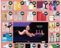 Chemist Warehouse Catalogue