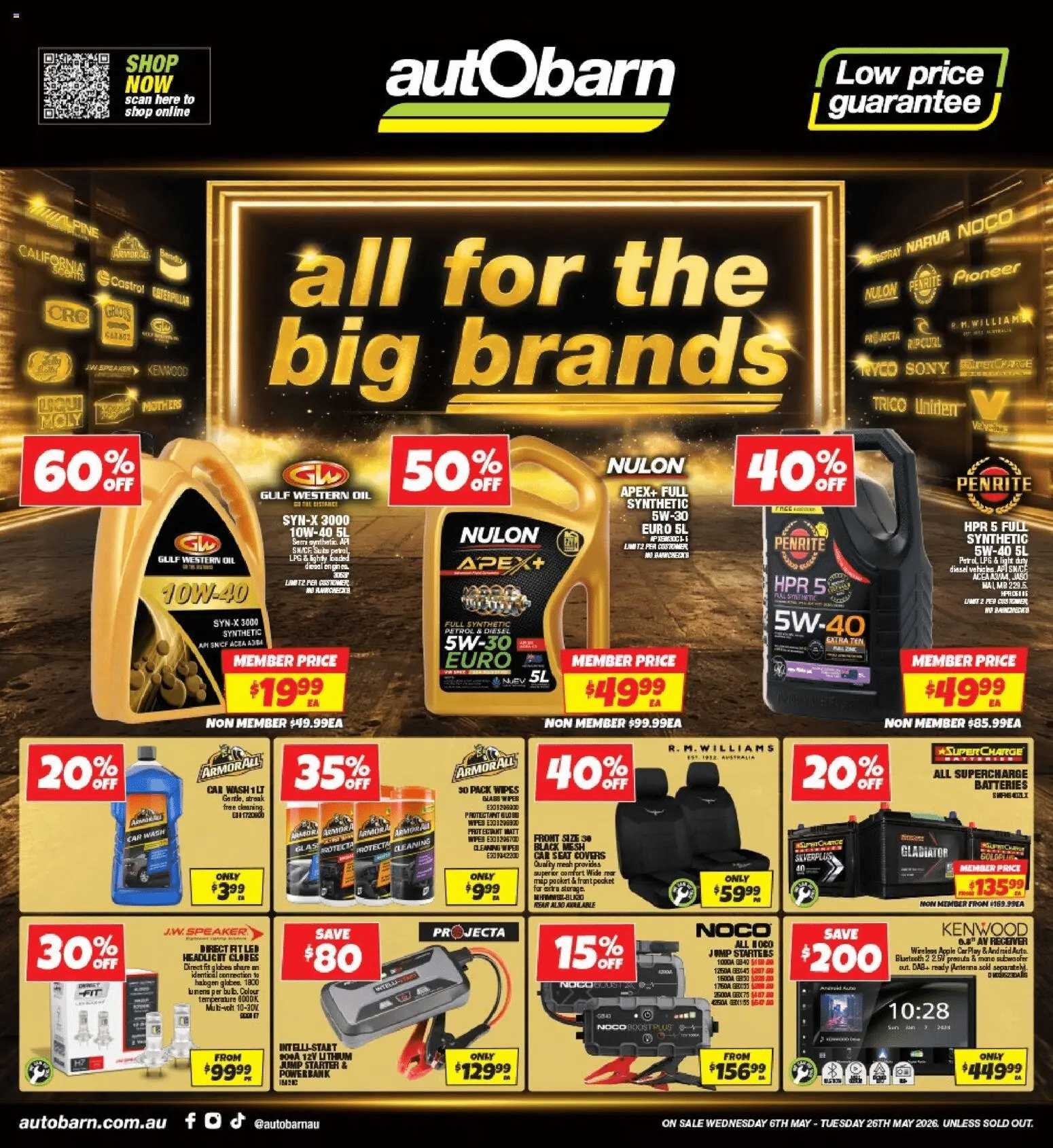 Autobarn Catalogue