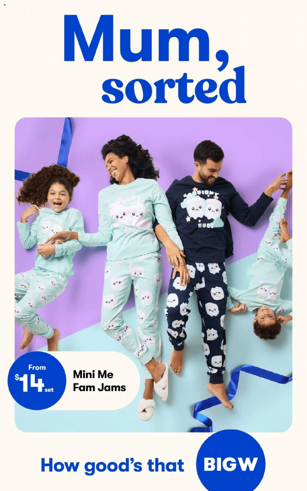 BigW Catalogue
