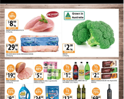 Supabarn Catalogue