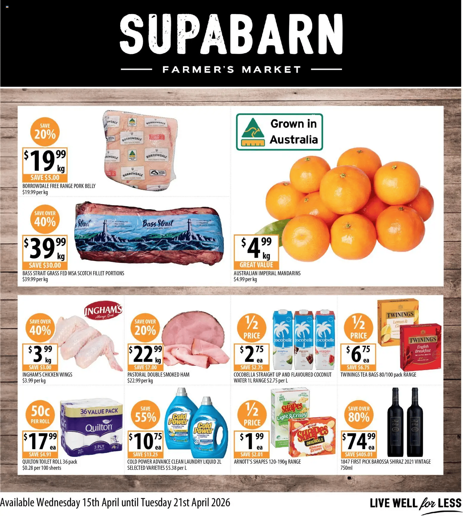 Supabarn Catalogue