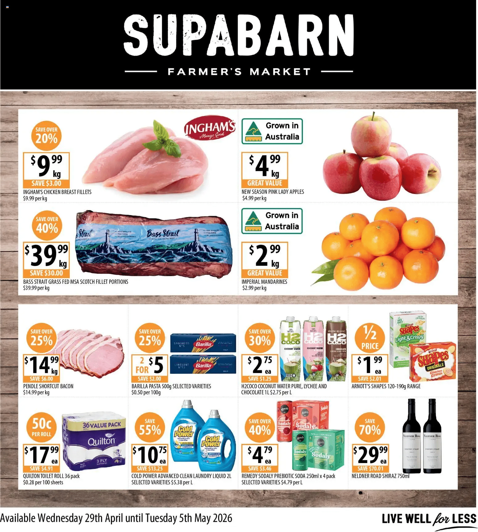 Supabarn Catalogue
