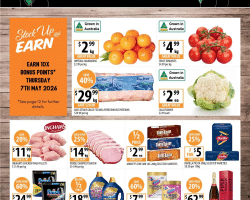 Supabarn Catalogue