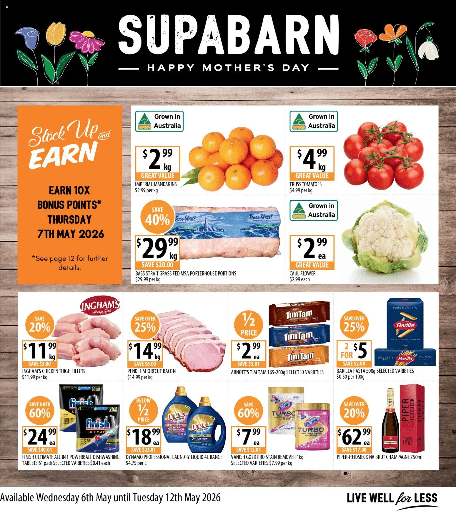 Supabarn Catalogue
