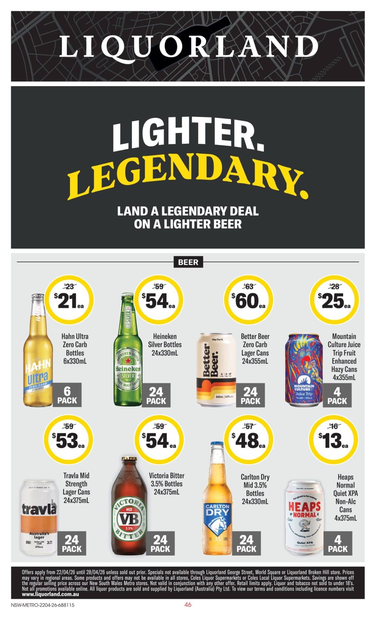 Liquorland Catalogue