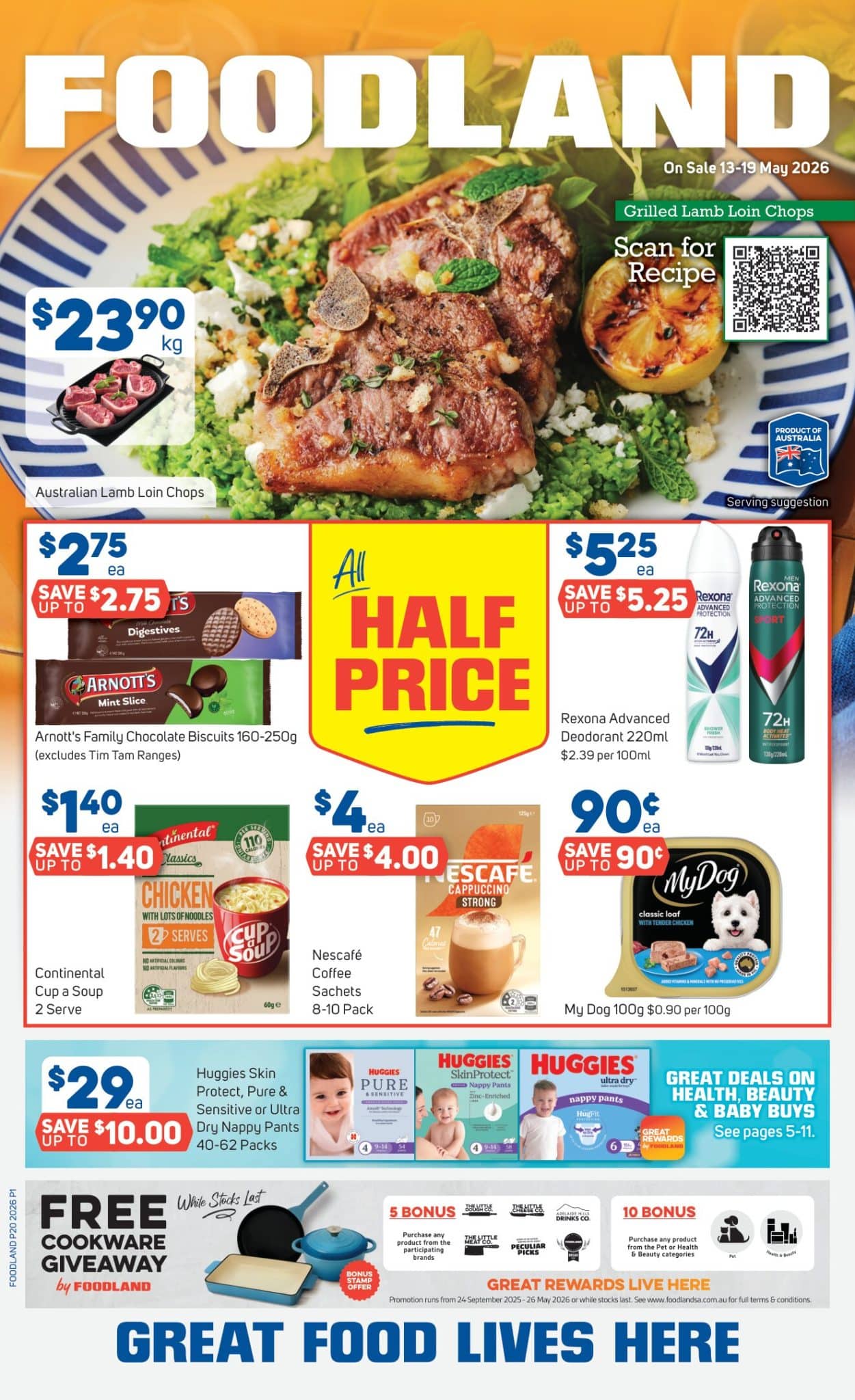 Foodland Catalogue