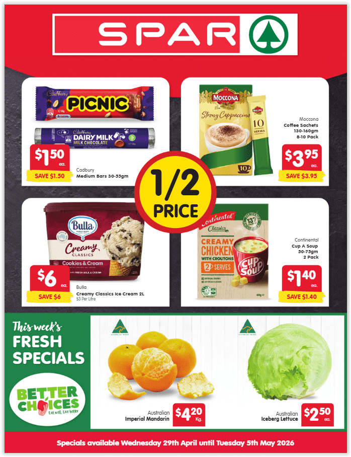 SPAR Catalogue