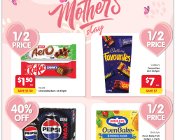 SPAR Catalogue