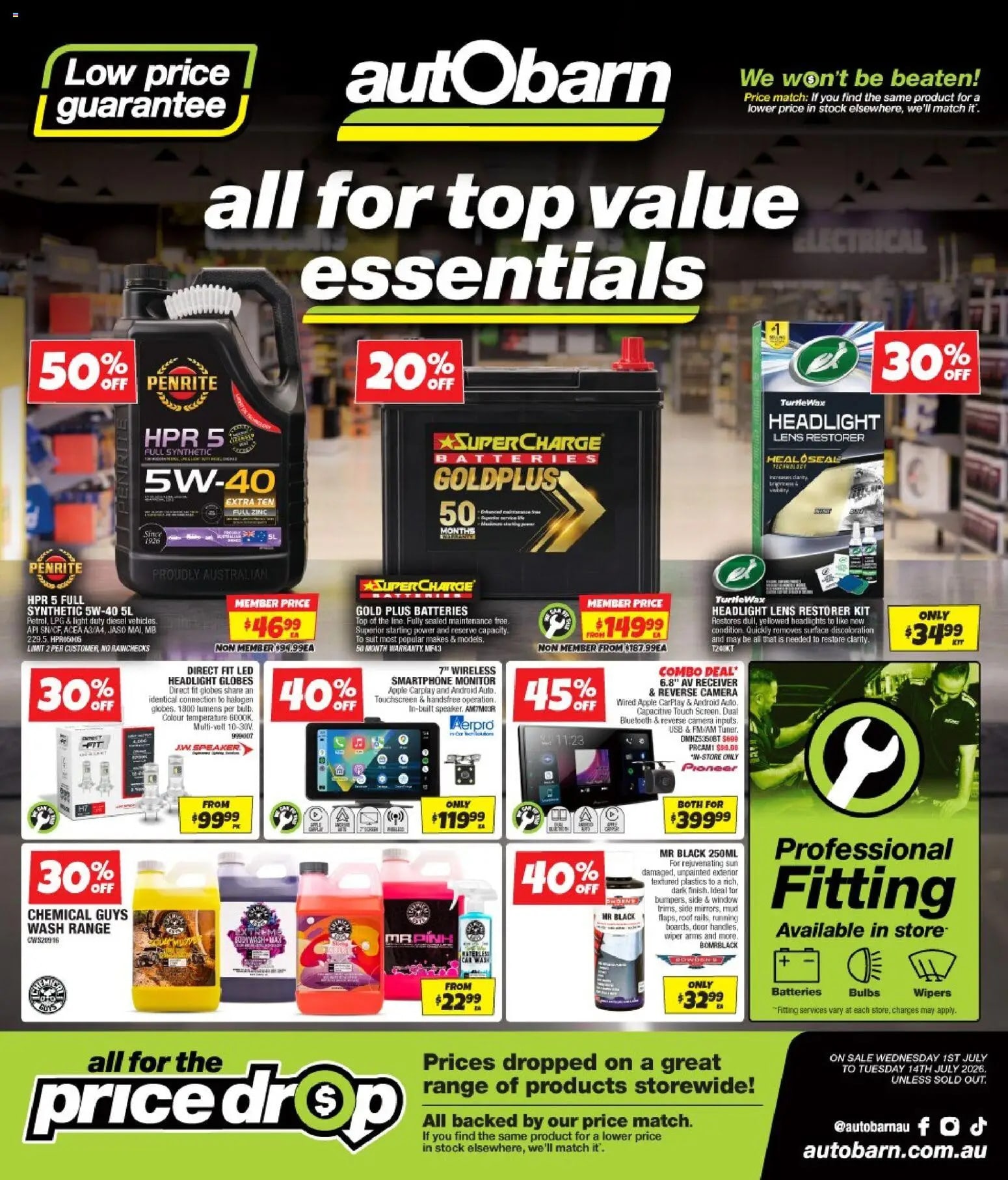 Autobarn Catalogue