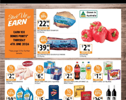 Supabarn Catalogue