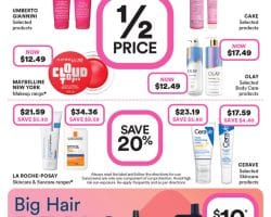 Priceline Catalogue
