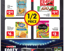 SPAR Catalogue