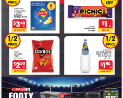 SPAR Catalogue