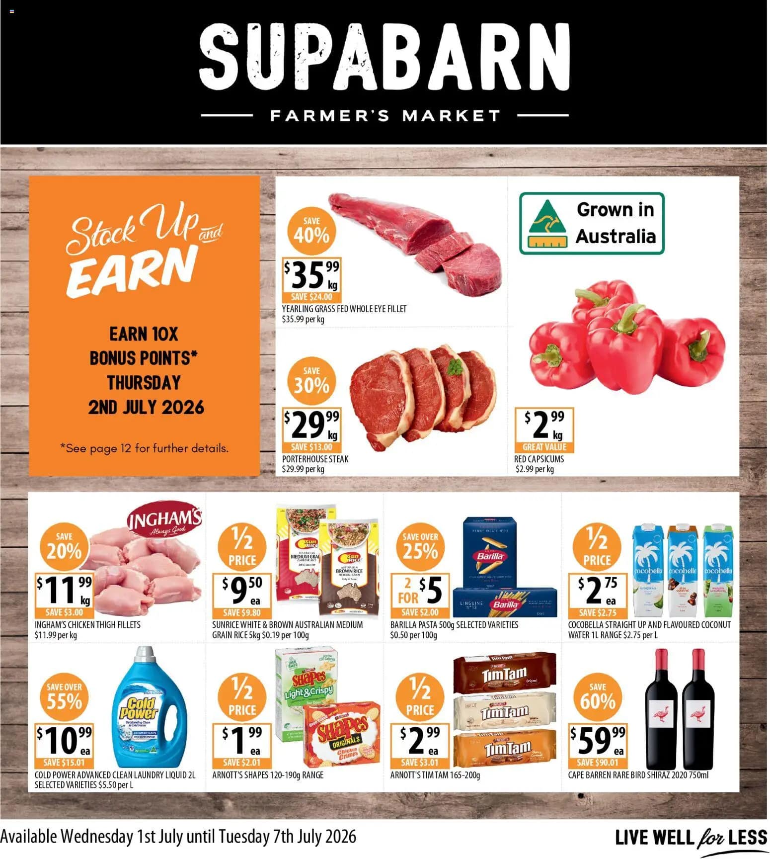 Supabarn Catalogue