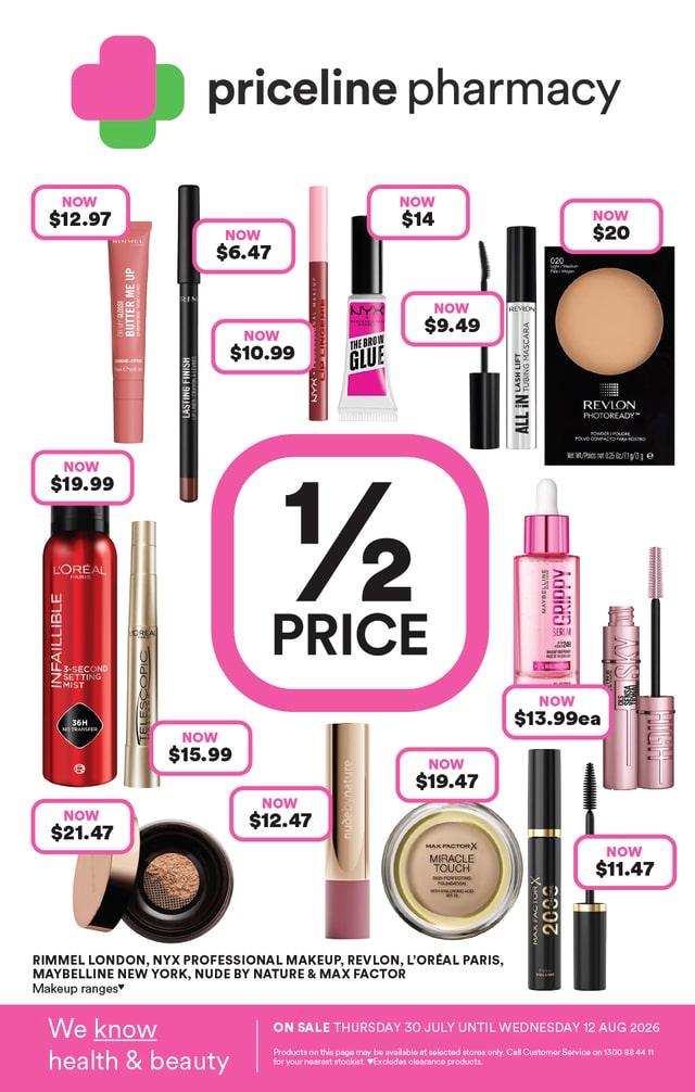 Priceline Catalogue