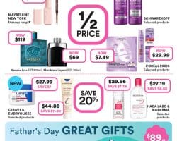 Priceline Catalogue
