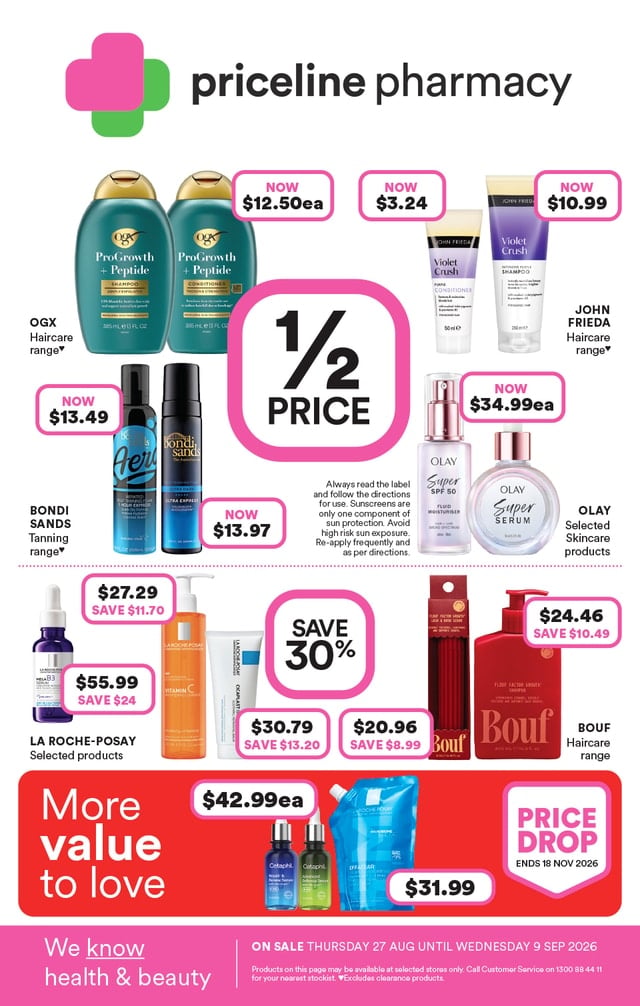 Priceline Catalogue