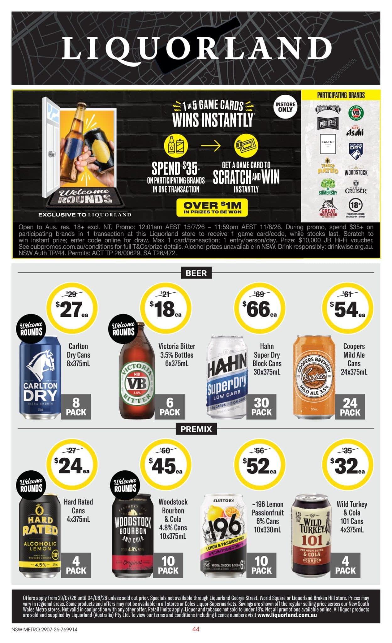 Liquorland Catalogue