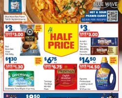 Foodland Catalogue