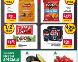 SPAR Catalogue