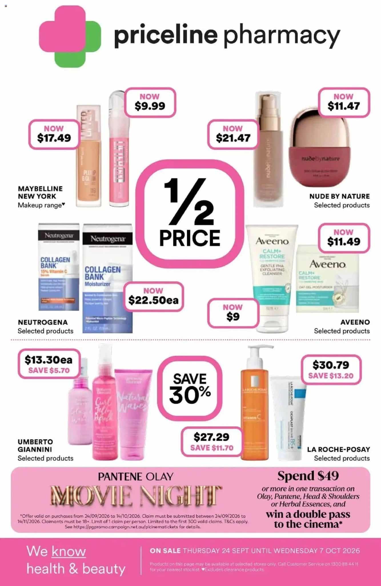 Priceline Catalogue