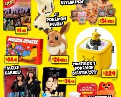 JB Hi-Fi Catalogue
