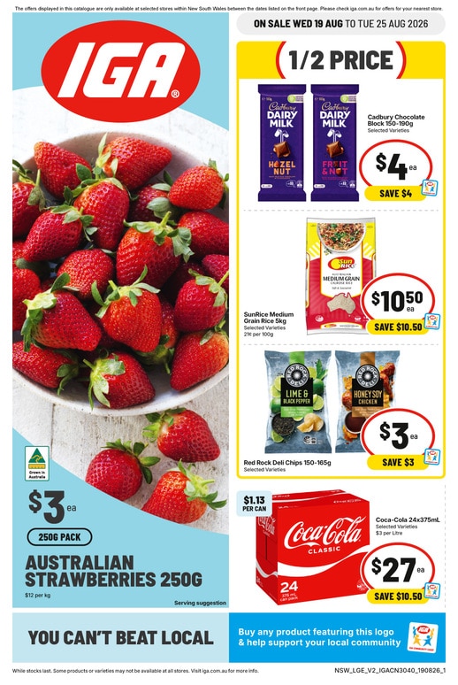 IGA Catalogue