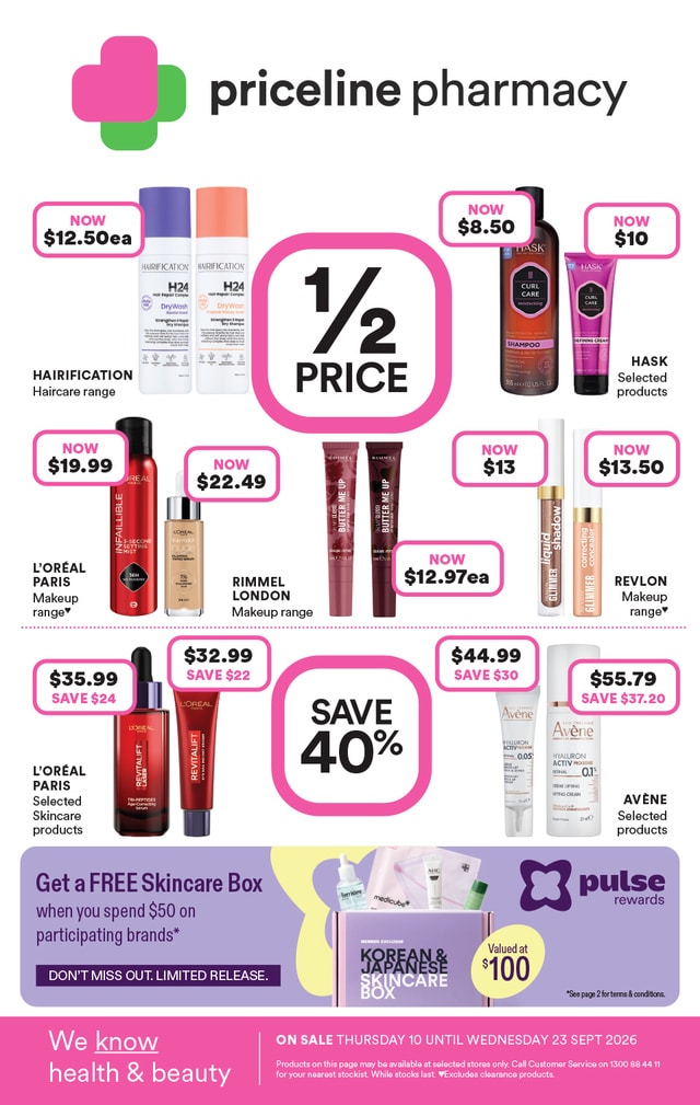 Priceline Catalogue