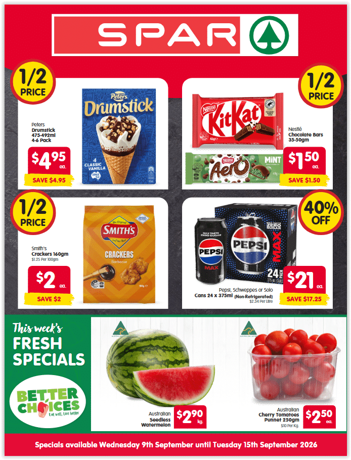 SPAR Catalogue