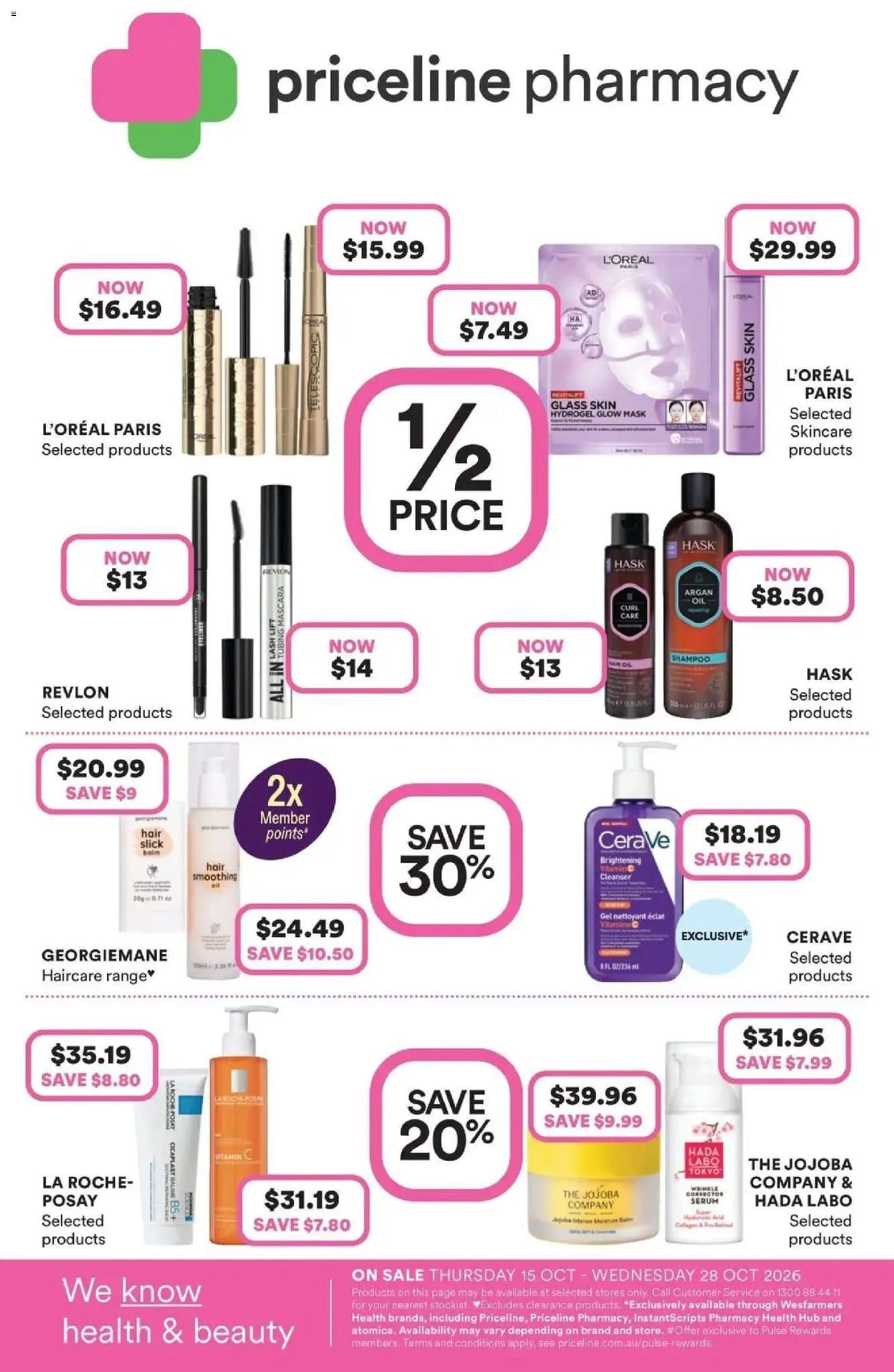 Priceline Catalogue