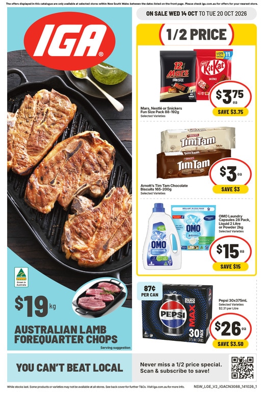 IGA Catalogue