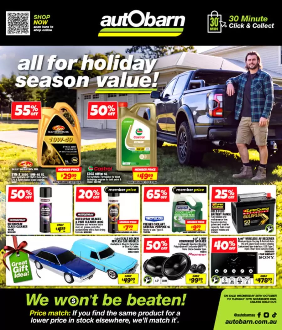 Autobarn Catalogue